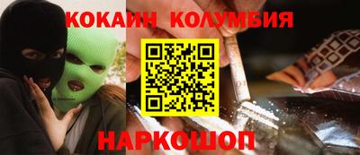 сатива Кандалакша