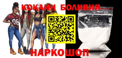 гашишное масло Камышлов