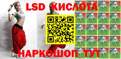 сатива Кандалакша