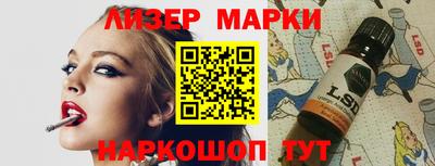 сатива Кандалакша
