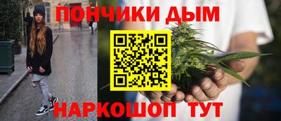 винт Канаш