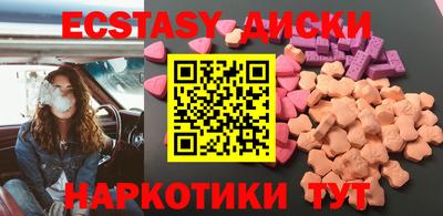 сатива Кандалакша