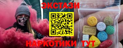 сатива Кандалакша