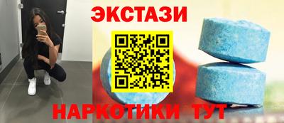 винт Канаш
