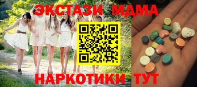 сатива Кандалакша