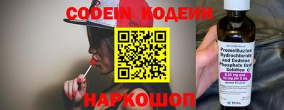 сатива Кандалакша