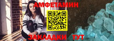 сатива Кандалакша