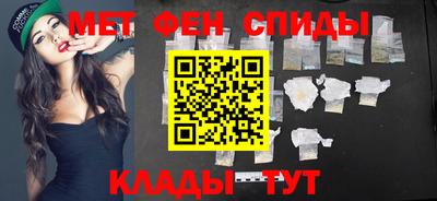 гашишное масло Камышлов