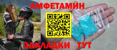 винт Канаш