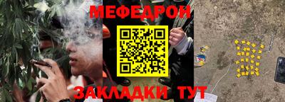 гашишное масло Камышлов