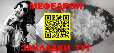 сатива Кандалакша